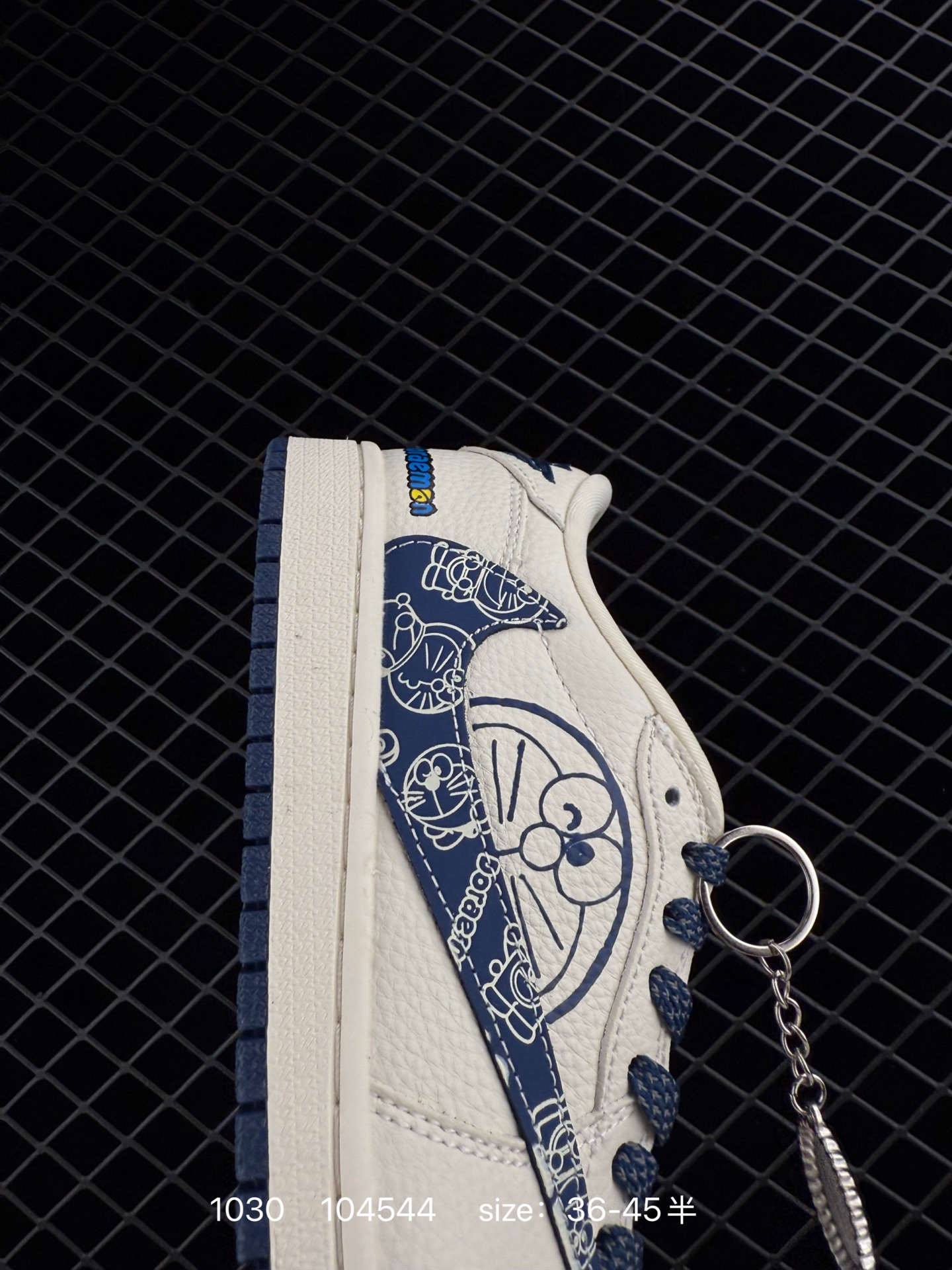 Fragment x Travis Scott x  Air Jordan 1 Low